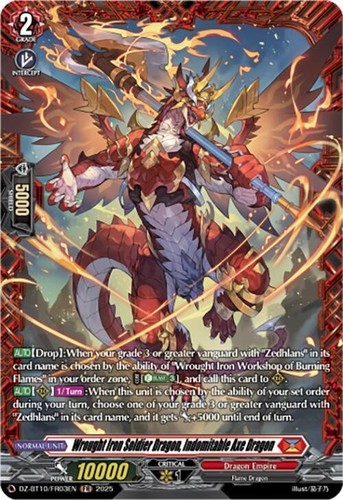Vanguard soldat fer - vanguard,